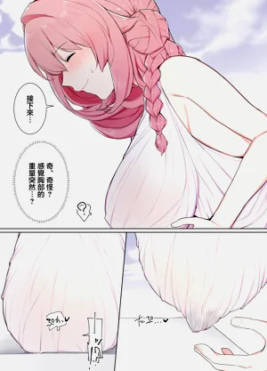 第23页图