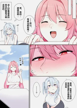 第26页图
