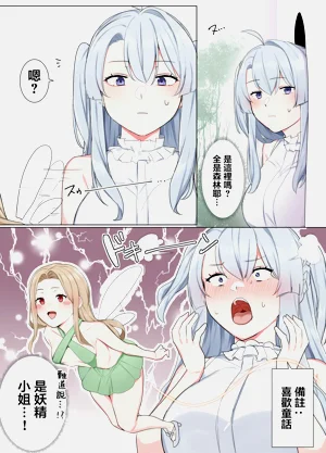 第27页图