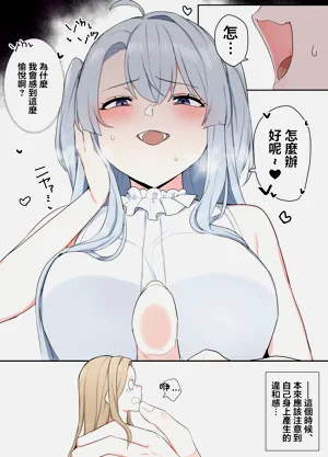 第29页图