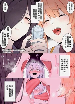 第4页图