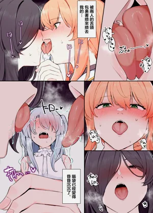 第5页图