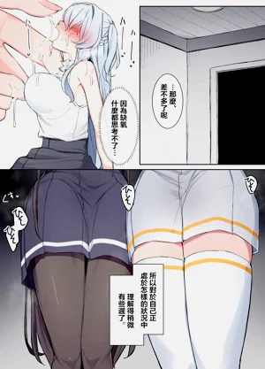 第6页图