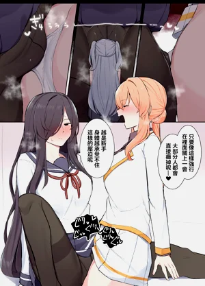 第8页图
