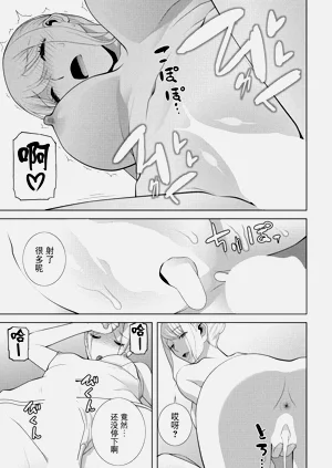 第17頁圖