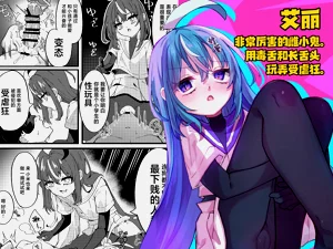 第2頁圖