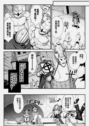 第41頁圖