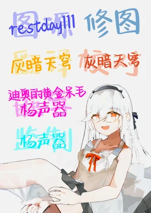 第43頁圖
