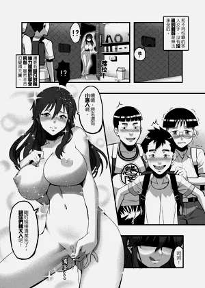 第15页图