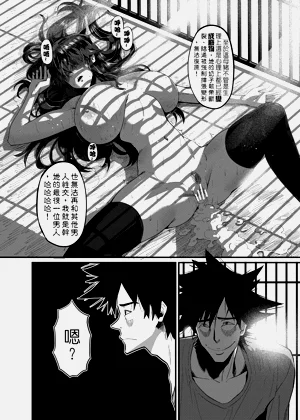 第19页图