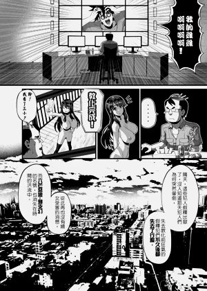 第23页图