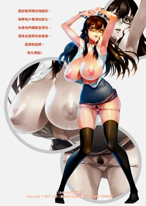 第26页图