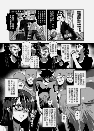 第4页图