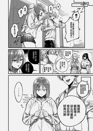 第29頁圖