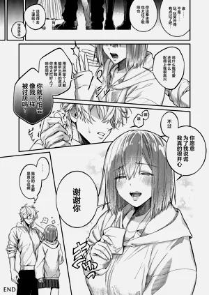 第30頁圖