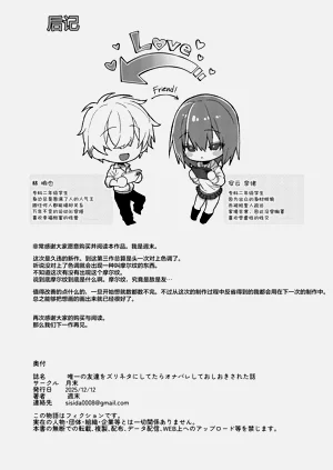 第31頁圖
