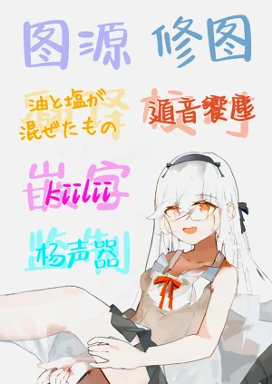 第32頁圖