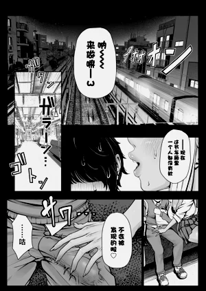 第3页图