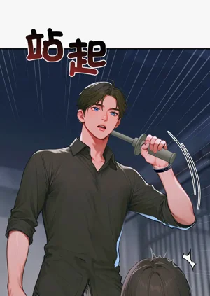 第14頁圖