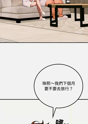 第31頁圖