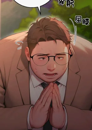 第61頁圖