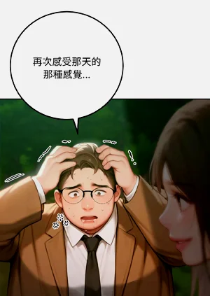 第65頁圖