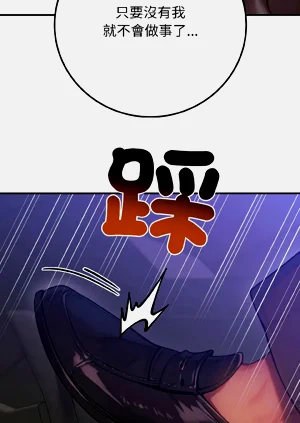 第81頁圖