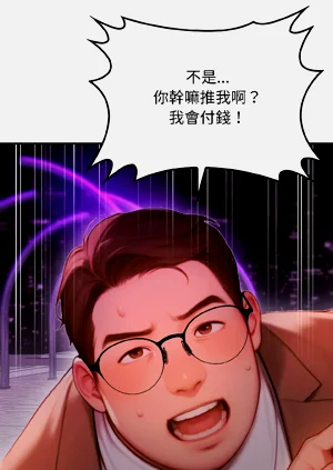 第84頁圖