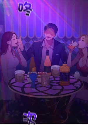 第88頁圖