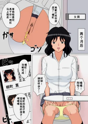 第10頁圖