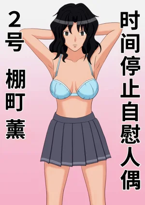 第2頁圖