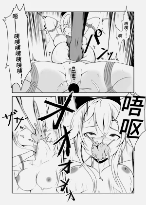 第161頁圖