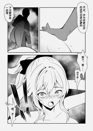 第177頁圖