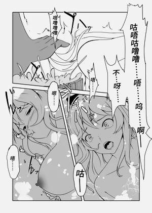 第181頁圖