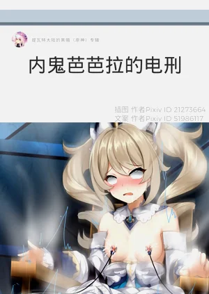 第220頁圖