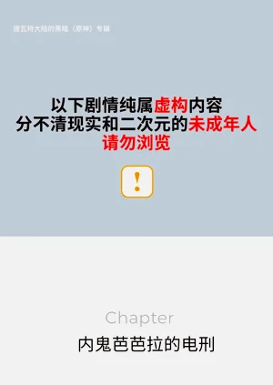 第221頁圖