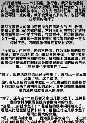 第222頁圖