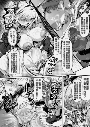 第24頁圖