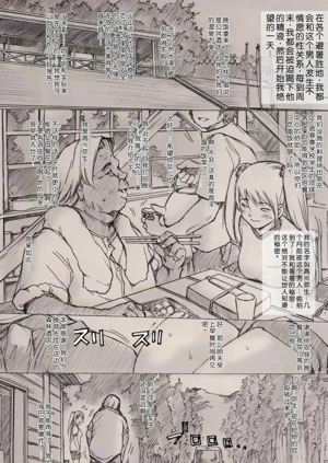 第3頁圖