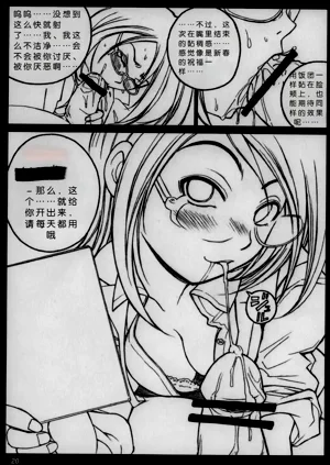 第19页图
