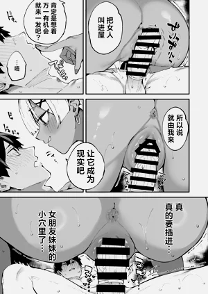 第24頁圖