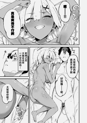 第32頁圖
