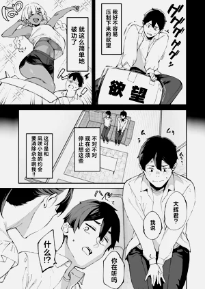 第38頁圖