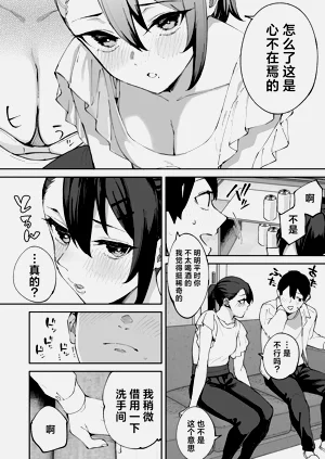 第39頁圖