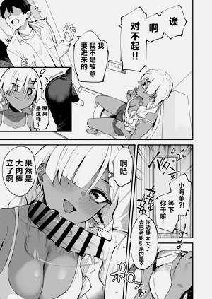 第42頁圖