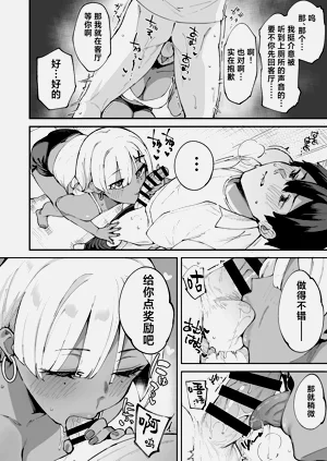 第45頁圖