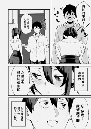 第73頁圖