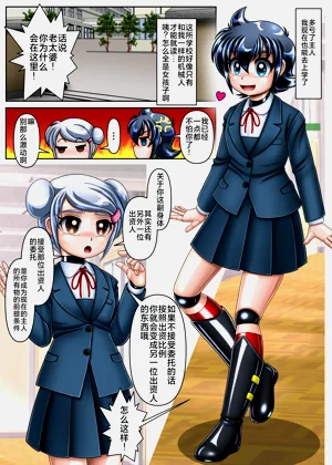 第31頁圖