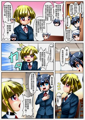 第32頁圖