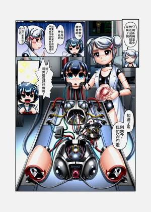 第5頁圖